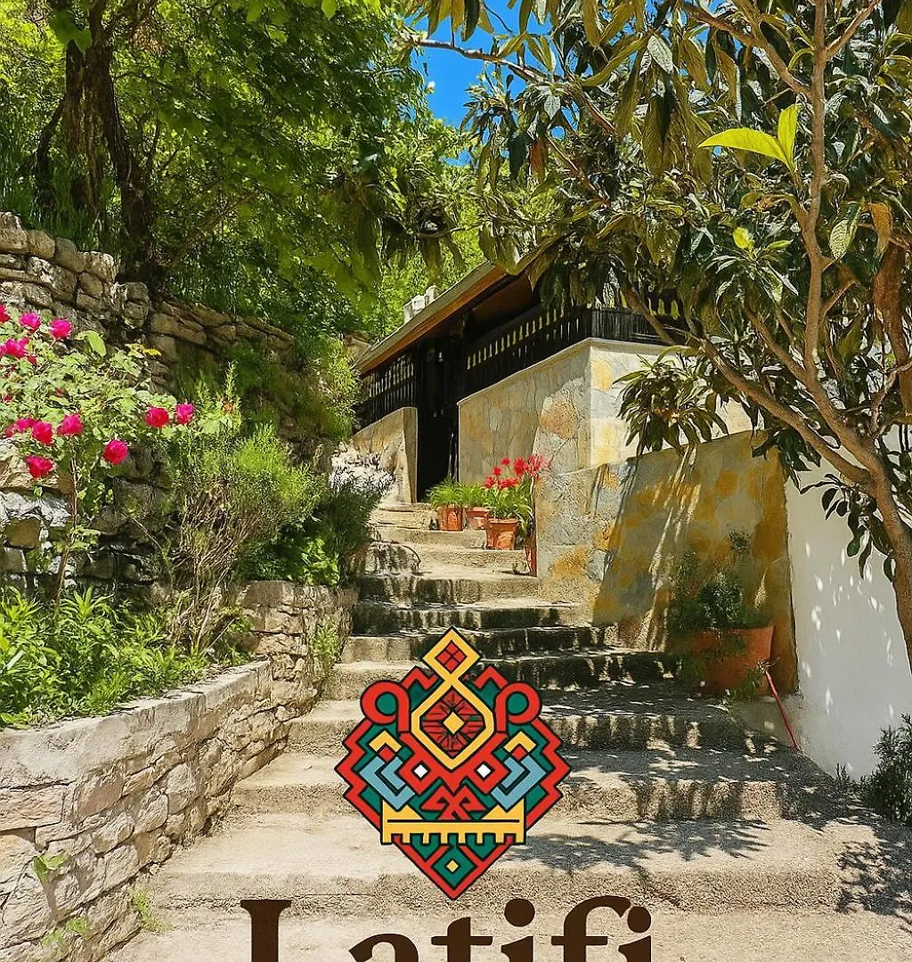 Latifi Guesthouse Gjirokaster Albania